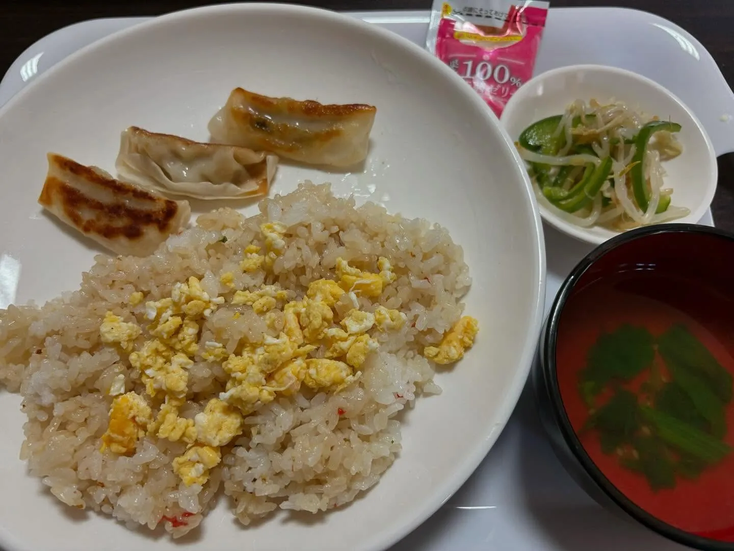 今日から夏休みー‼️