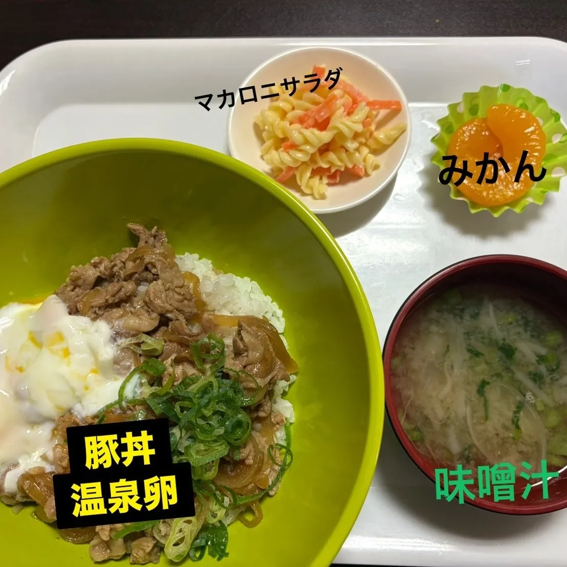 先週のつみきごはん🍚✨。