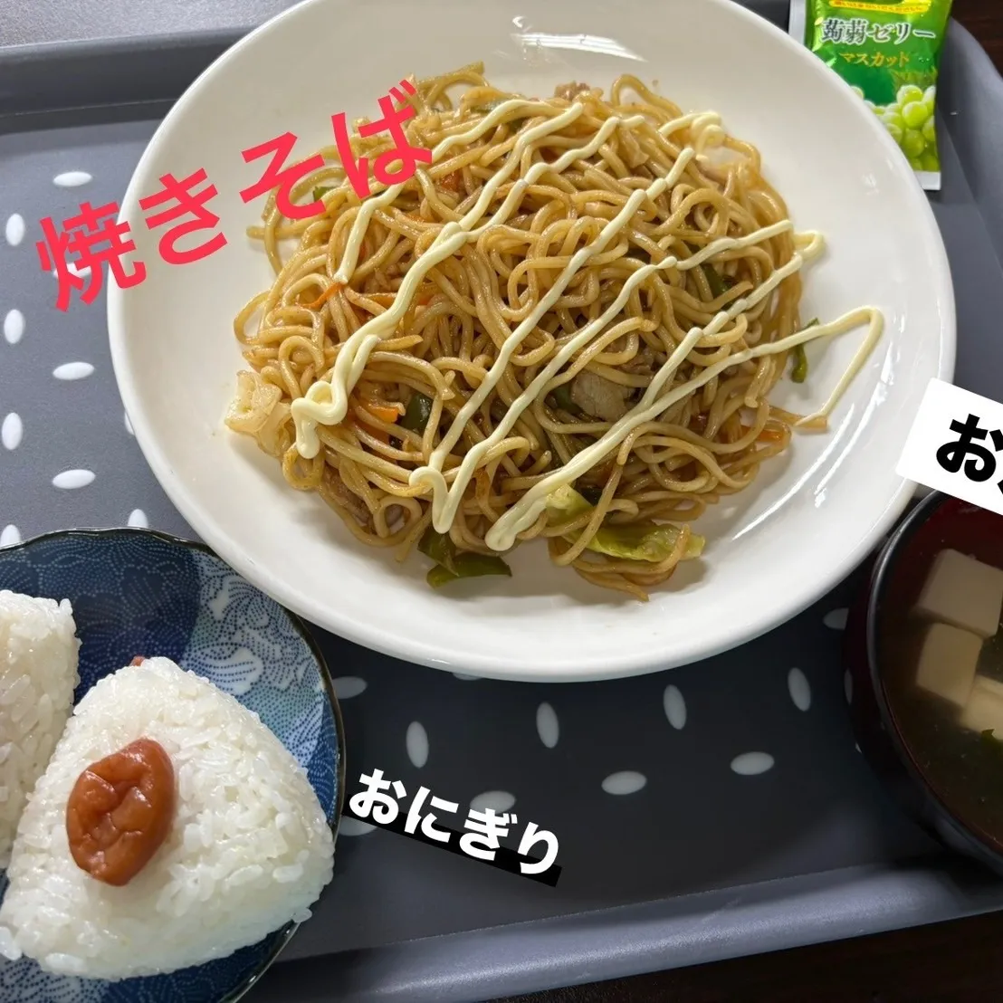 先週のつみきごはん🍚✨。