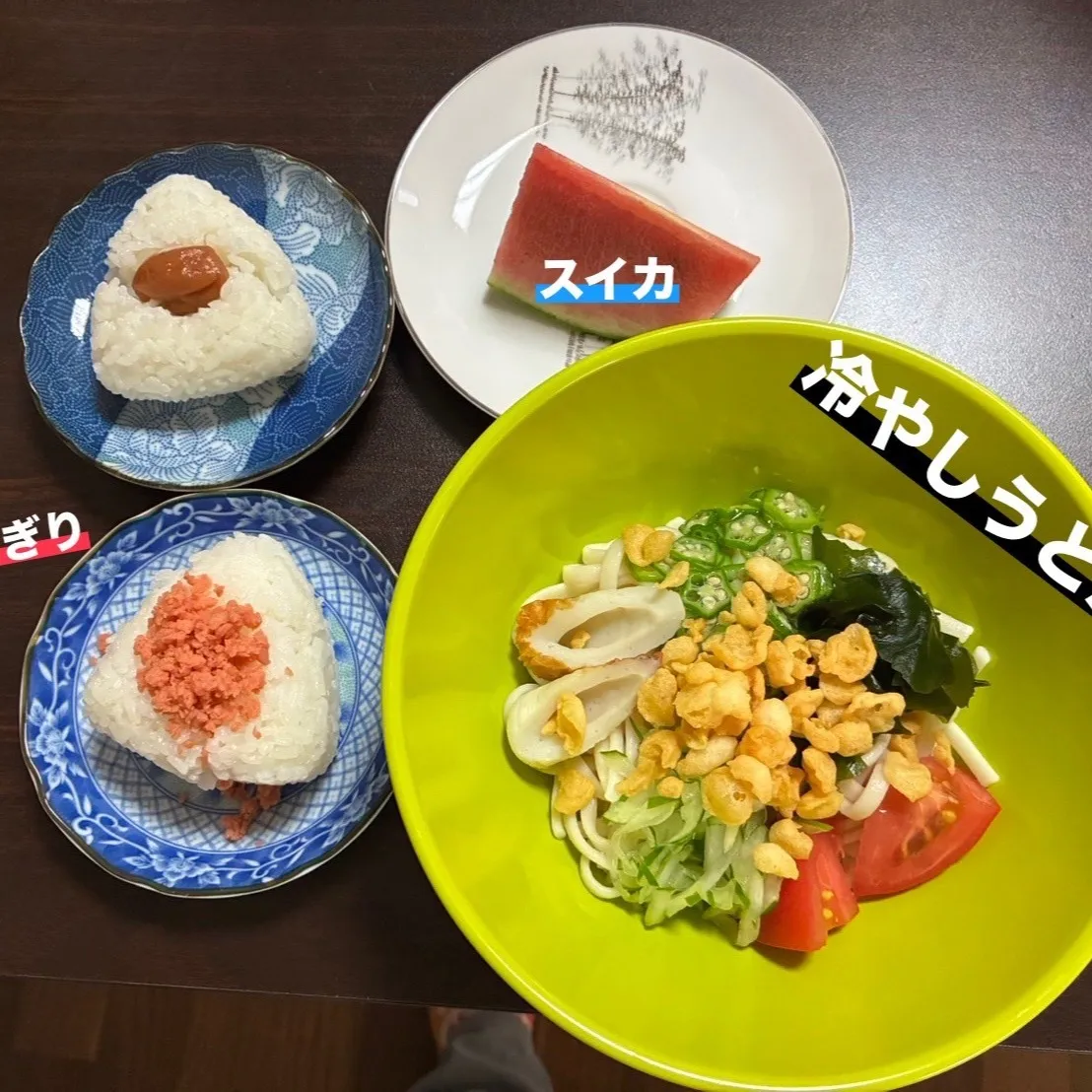 先週のつみきごはん🍚✨。