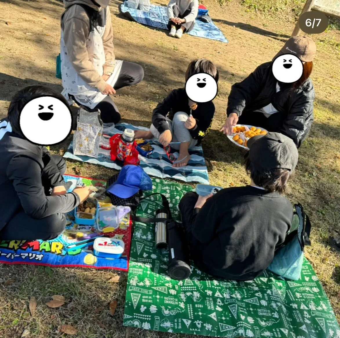 お天気にも恵まれ快晴✨　本日は遠足で妙円寺中央公園へ行ってき...