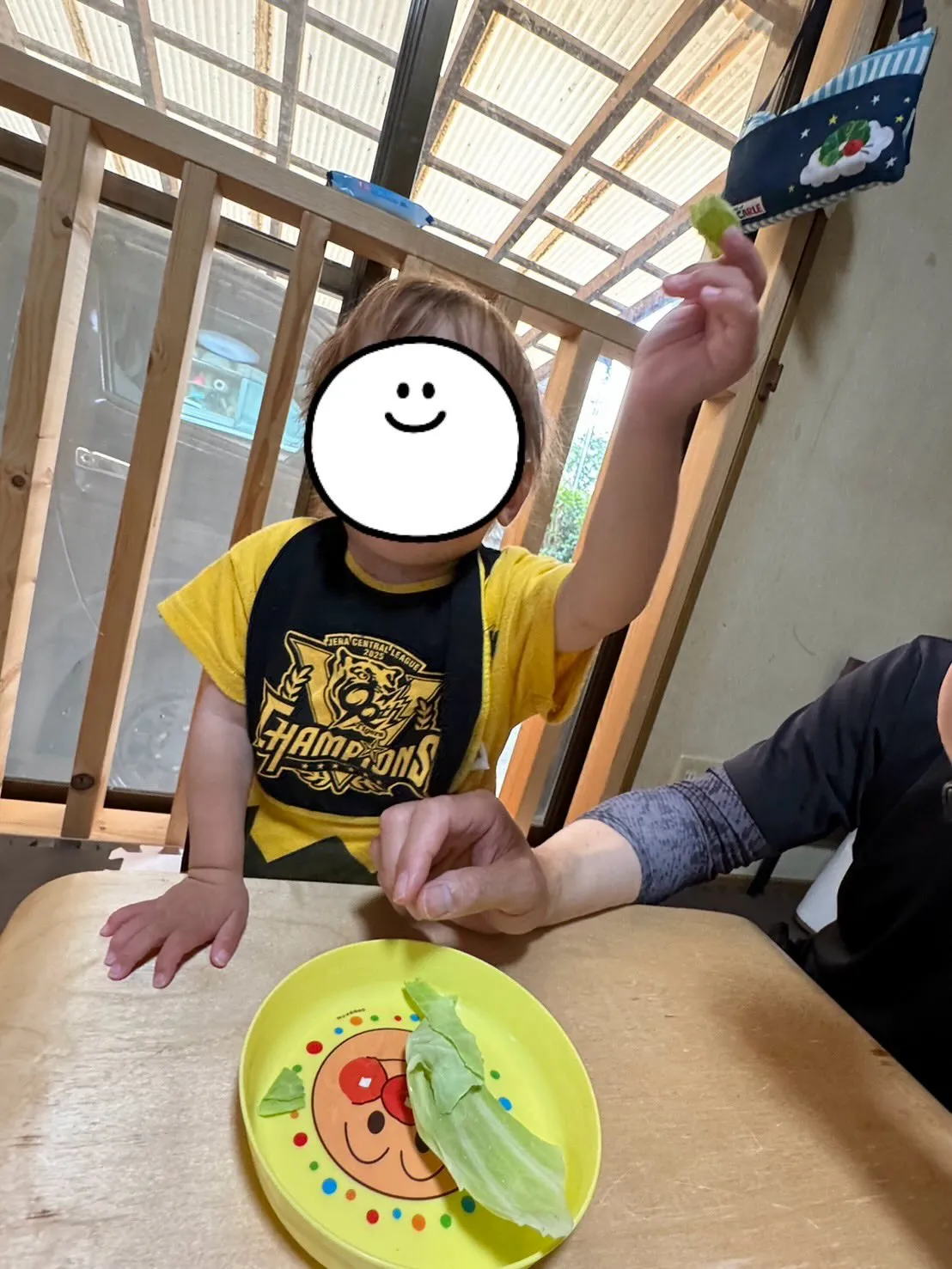 お好み焼き!🥢