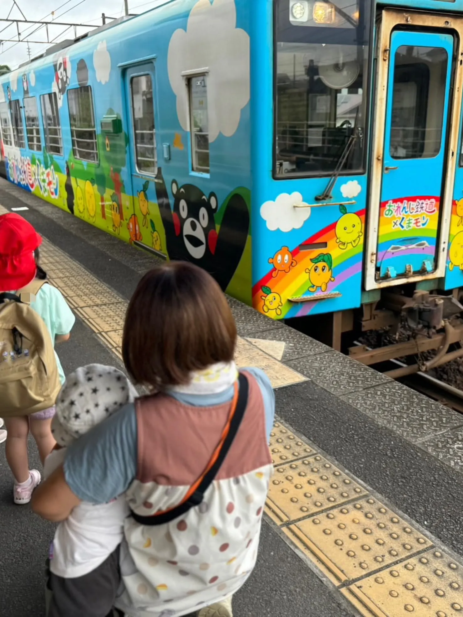 今日は電車でお出かけの日♬