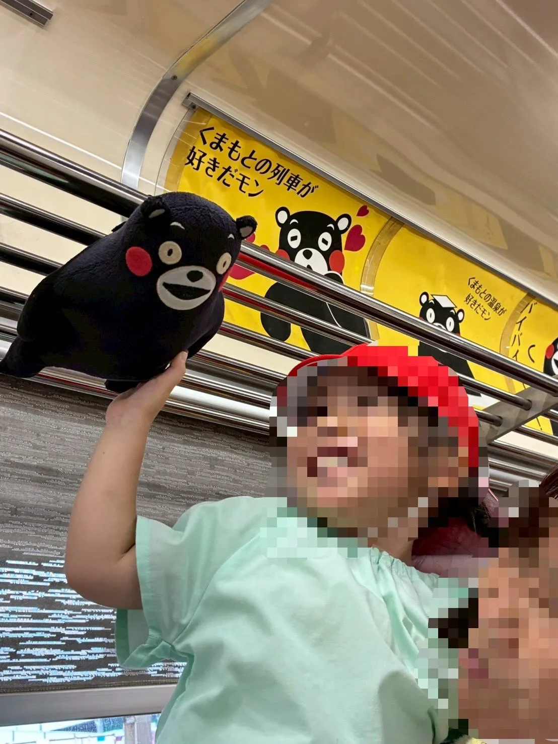 今日は電車でお出かけの日♬