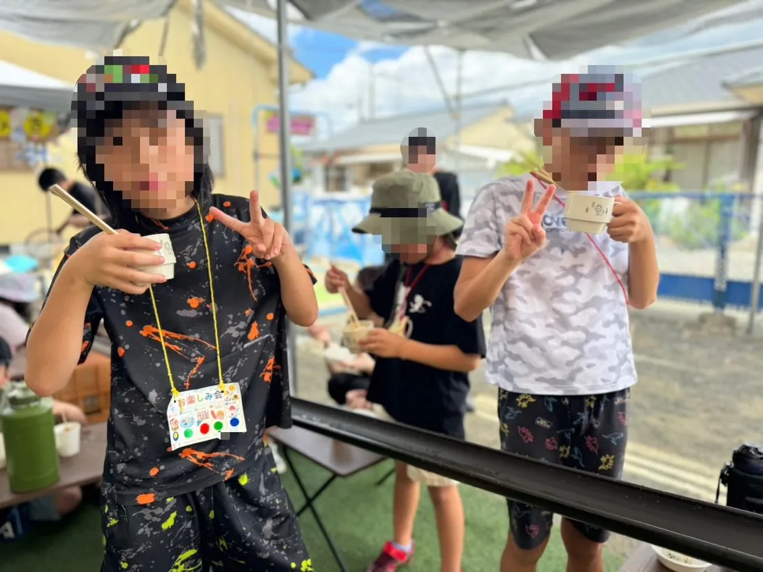 つみきのおうち「お楽しみ会」いよいよ始まります🎉