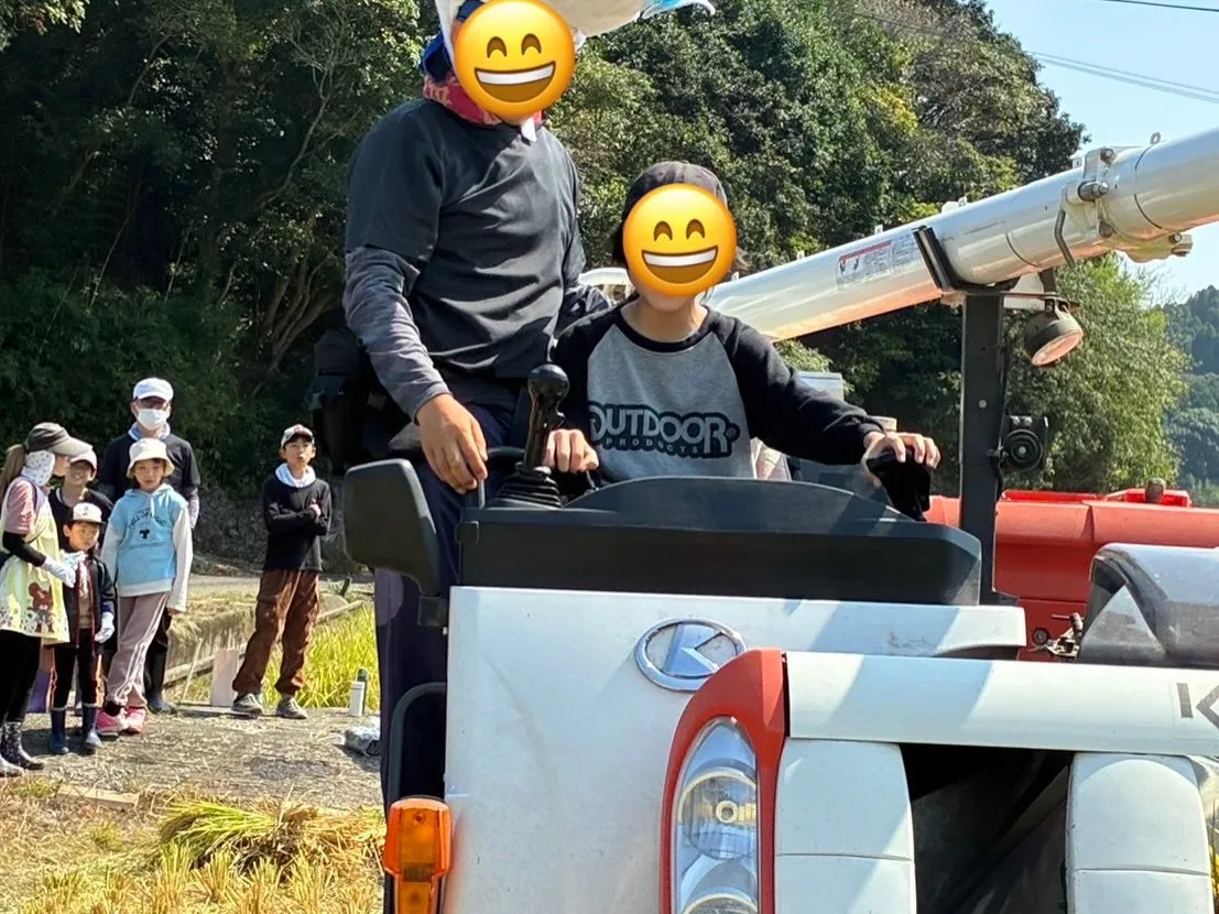 「体験から学ぶ、みんなの笑顔🌾」