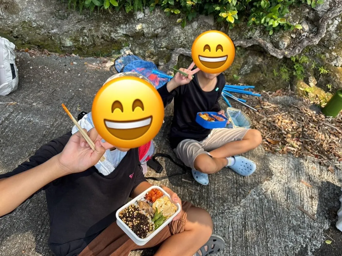 「体験から学ぶ、みんなの笑顔🌾」