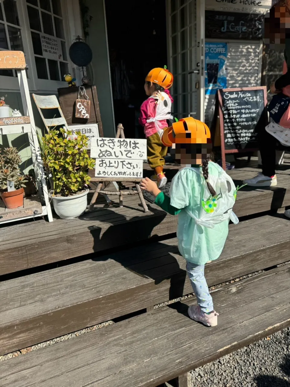 今年のハロウィンも大成功🎃!